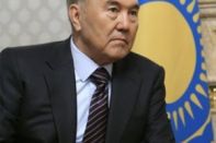 Глава государства Нурсултан Назарбаев стал лауреатом Национальной премии «Человек года»
