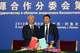 Казахстан и Китай построят газопровод «Сарыбулак-Зимунай»