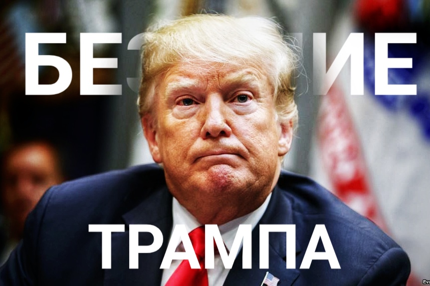 Теперь вопрос