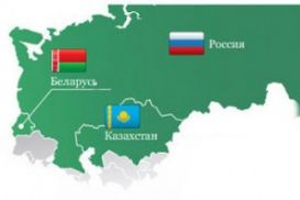 Казахстан ратифицировал поправки в соглашение о защитных мерах к третьим странами в рамках ТС
