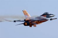 ВВС Израиля нанесли около 70 ударов по сектору Газа