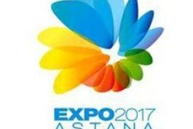 МИД - Проведение EXPO-2017 в Астане обойдется в 1, 25 млрд евро