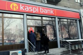 Слухи о банкротстве трех казахстанских банков оказались ложными