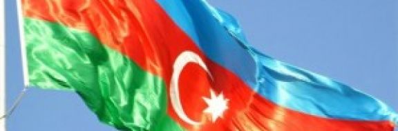 В Баку состоится 7-й Форум по управлению Интернетом